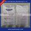 Industrial Grade Precipitated Barium Sulfate Price For Coating