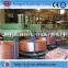 oxygen-free copper rod casting machinery