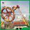 Popular Family amusement rides swing pendulum