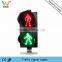 Red Color 200mm LED traffic lamp pedestrian traffic signal light