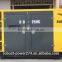 silient genset 100KW diesel generator alternator