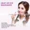 2016 As Seen On TV handheld ionic eye wrinkle remover pen for beauty care with CE approval