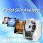 CE certificate skin scanner type professional skin analyzer software