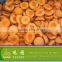 2014 Frozen Apricot Halves/Cubes(Golden sun and Branch red)