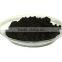 100% Natural Fruit Concentrate Powder Black Currant Powder