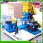Professional fish feed pellet machine for Russia