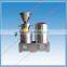 High Efficiency Bone Crusher Machine in China