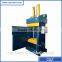 CE,ISO9001more than 20 years JPA1075T150 film roll baling machine