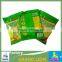 Best quality unbreakable moquito coil plant fiber coil paper mosquito coil