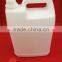Malaysia jerry can 5 liter, high quality 5 liter jerry can, FDA approved 5 liter jerry can. BUY AT RM2.00/ USD0.50 EACH CAN !