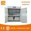 Electronic Snake Herp Nursery egg incubator