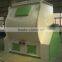 low price animal feed mixer machine