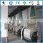 peanut oil processing from fair famous brand QI'E