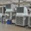 Industrial Centralized water supply air conditioning