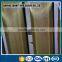 BRASS MESH / BRASS FILTER SCREEN / BRASS WIRE MESH