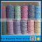 Gift Packaging Twine 110 Yard/Spool 100% Cotton Bakers Twine Party Favor