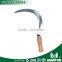 Sickle S32 Garden agriculture harvest steel hand grass farming 32cm sickle