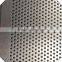 hot selling perforated metal mesh factory price