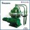 Large Capacity Vegetable Oil Washing Machine