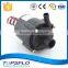 12v 24v dc Brushless Centrifugal Silent Pump for Food Grade