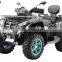 CFMOTO 25TH anniversary 800cc ATV, CFORCE 800