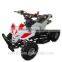 49cc 2-stroke engine camo mini ATV for kids toy/cheap mini ATV for sale (TKA50-5)