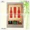 mind design three compartments colored pattern wine box