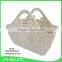 Hand woven corn husk woven tote market basket