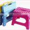 Top sales folding plastic stool, Kids Plastic Step Stool, Cheap Plastic Stool