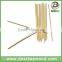 food grade round barbeque bamboo skewers /sticks
