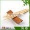 Custom Eco-friendly Barbeque Natural Bbq Bamboo Pick Wholesale