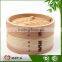 eco-friendly 3 tier bamboo steamer