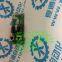 new sealed  original  AB   1756sc-IF8H   module
