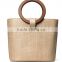 zm35750a Trendy women handbags wholesale casual straw bags