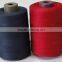 Manufacture of 203 fire resistant sewing thread