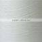 aramid blended yarn with All kinds of composition(FR visicos,wool,antistatic,cotton)