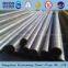 API 5CT casing steel pipe