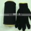 recycled cotton yarn for gloves wholesale cheap
