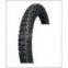 SELL MOTORCYCLE TYRE