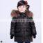 T-GC026 Kids Feather Lightweight Down Windproof Sleeve Girls Coat