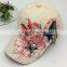 Custom and cotton baseball cap for women