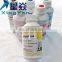 Dye sublimation ink for Epson printers sublimation ink for heat transfer