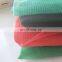 HDPE plastic white construction scaffolding net to protect