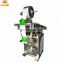3 sides 4 sides sealing water pouch sachet packing machine price bag packing machine for snack