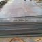 carbon steel backing thick a516 gr.70 steel plate