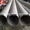 ASTM A213 202 Seamless&Welded Stainless Steel Pipe/tube