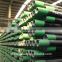 seamless carbon steel used for oil industry pipe