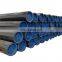 building construction materials erw steel round ms pipe, 8 inch erw carbon steel welded pipe 219mm