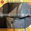 q195 erw galvanized thick wall gi sheet square tube  website sqaure pipe