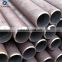 Chinese Supplier din 2463 Seamless Alloy Steel Pipe with Good Quality